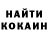 Amphetamine VHQ Sanat Imakaev
