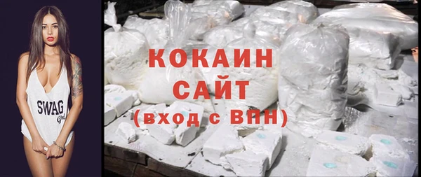 круглые Снежинск