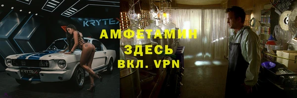 ECSTASY Алексеевка