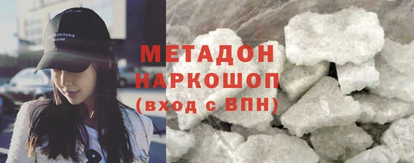 apvp Алзамай