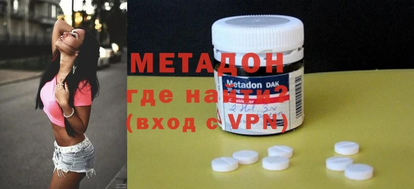 шишки Снежногорск