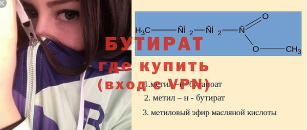 ECSTASY Алексеевка