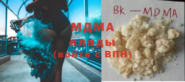 ECSTASY Алексеевка