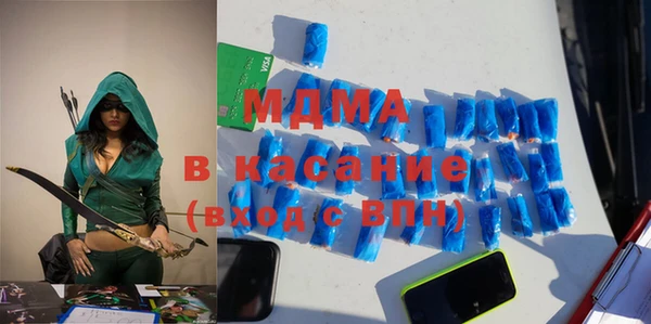 apvp Алзамай