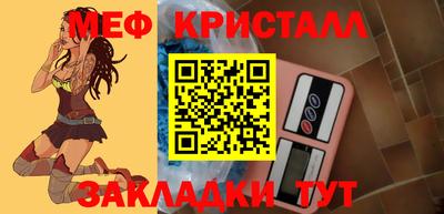 apvp Славянск-на-Кубани