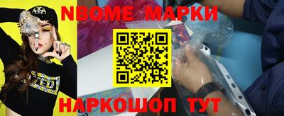 COCAINE Славгород