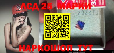 COCAINE Славгород