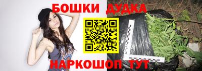 COCAINE Славгород