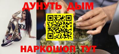 apvp Славянск-на-Кубани