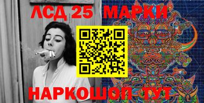 apvp Славянск-на-Кубани