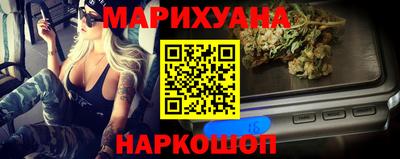 амф Сланцы
