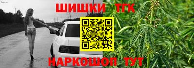 apvp Славянск-на-Кубани