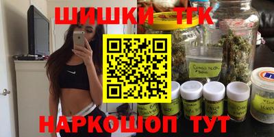apvp Славянск-на-Кубани