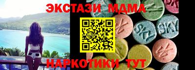 apvp Славянск-на-Кубани