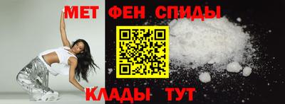 apvp Славянск-на-Кубани