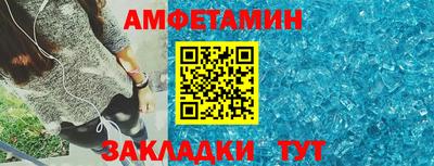 apvp Славянск-на-Кубани