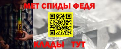 COCAINE Славгород