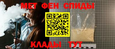 COCAINE Славгород