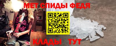 COCAINE Славгород