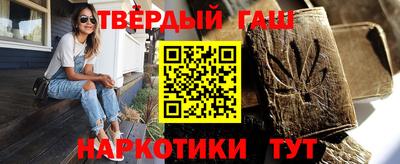 apvp Славянск-на-Кубани