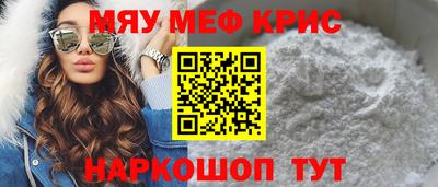 apvp Славянск-на-Кубани
