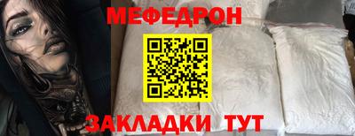 apvp Славянск-на-Кубани